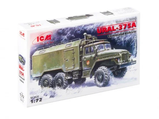 URAL-375A - Command Vehicle — image 3 of 3