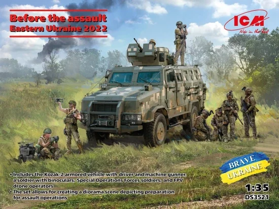 Before the assault. Eastern Ukraine 2022 &mdash; image 15 of 16