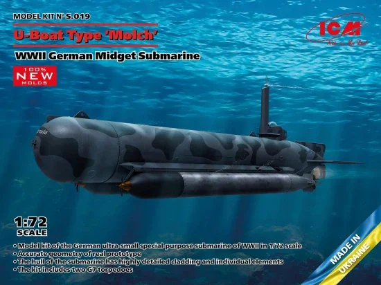U-Boat Type Molch - WWII German Midget Submarine &mdash; image 16 of 17