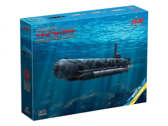 U-Boat Type Molch - WWII German Midget Submarine &mdash; image 15 of 17
