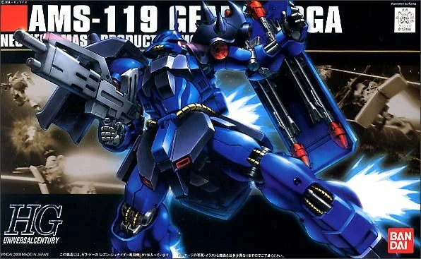 HGUC 1:144 Geara Doga (Rezin Custom) — image 1 of 2
