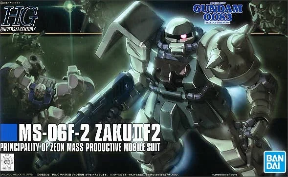 HGUC 1:144 F2-Zaku (Zeon Type) — image 1 of 11