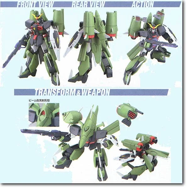 HG Chaos Gundam — image 2 of 2
