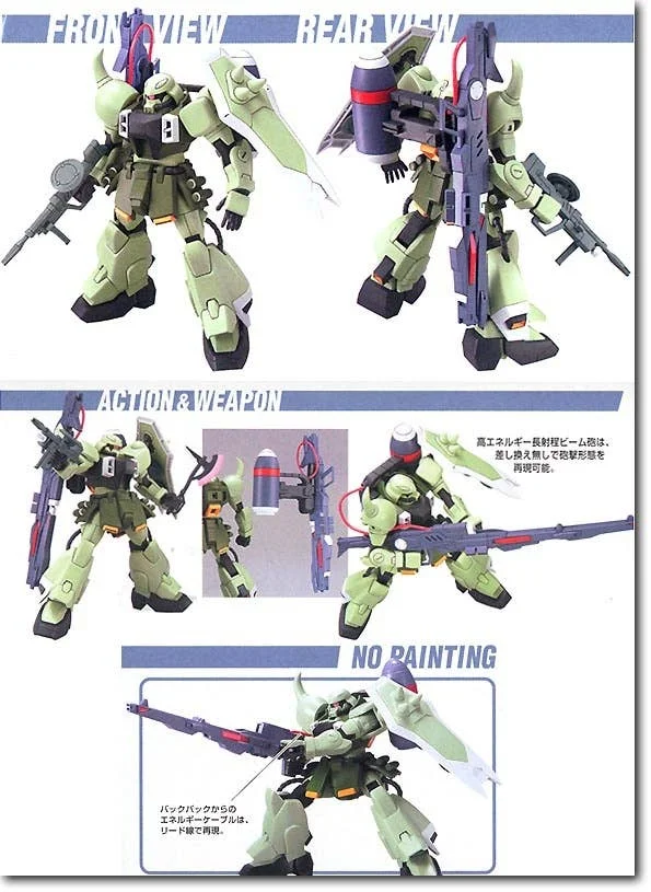 HG Gunner Zaku Warrior — image 2 of 2
