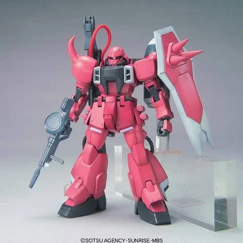 HG Blaze Zaku Phantom — image 3 of 3
