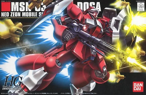 HGUC 1:144 MSN-03 Jagd Doga (Quess) — image 1 of 4
