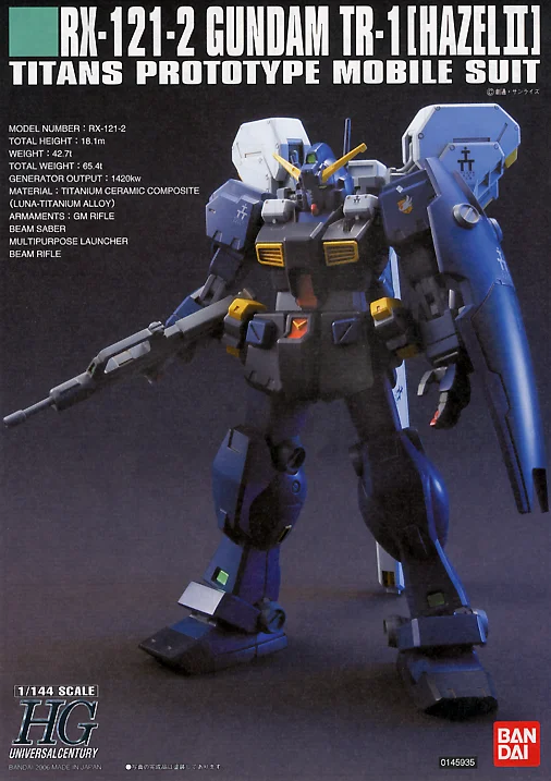 HGUC 1:144 Gundam Hazel TR-1 (Hazel No.2) — image 2 of 4