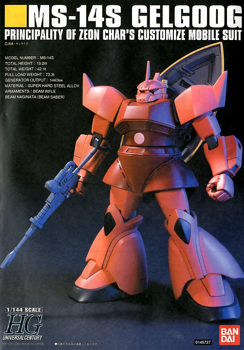 HGUC 1:144 Chars Gelgoog — image 5 of 7