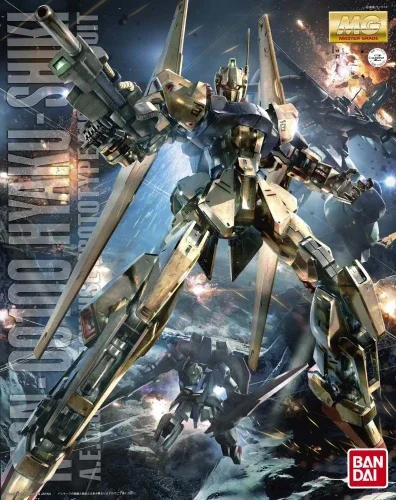 MG 1:100 MSN-00100 Type 100 Hyakushiki Version 2.0 &mdash; image 2 of 4