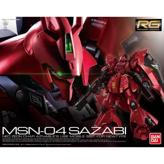 RG 1:144 MSN-04 Sazabi &mdash; image 2 of 5