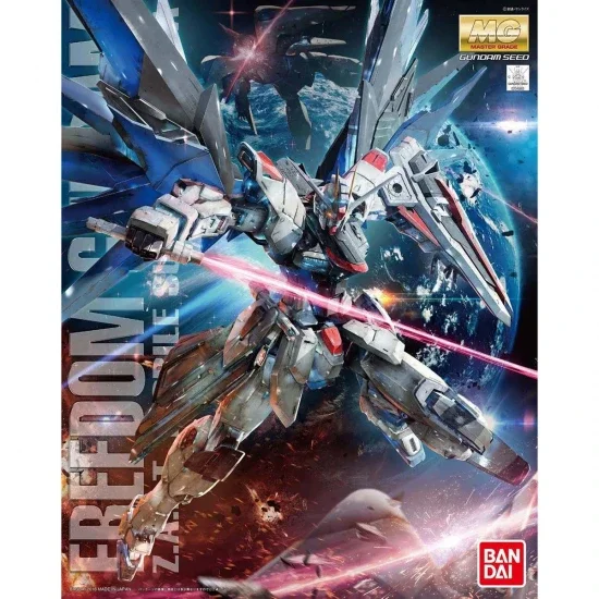 MG 1:100 Freedom Gundam Version 2.0 &mdash; image 2 of 4
