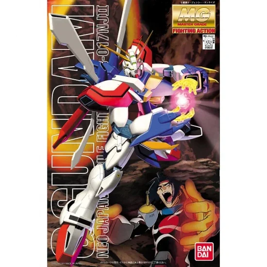 MG 1:100 GF13-017NJII God Gundam &mdash; image 2 of 4