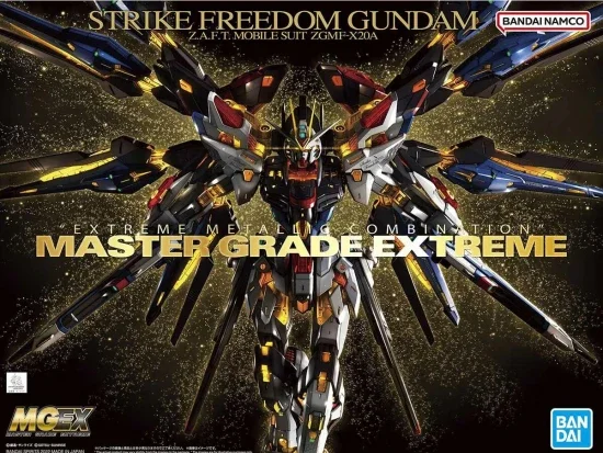 MGEX 1:100 Strike Freedom Gundam (Gundam Seed Destiny) — image 2 of 2
