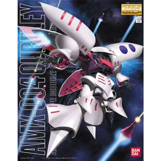 MG 1:100 AMX-004 Qubeley &mdash; image 2 of 4