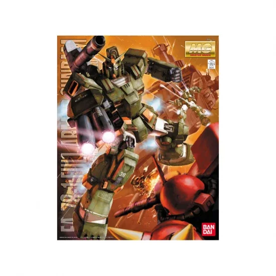 MG 1:100 Full Armour Gundam — image 2 of 3