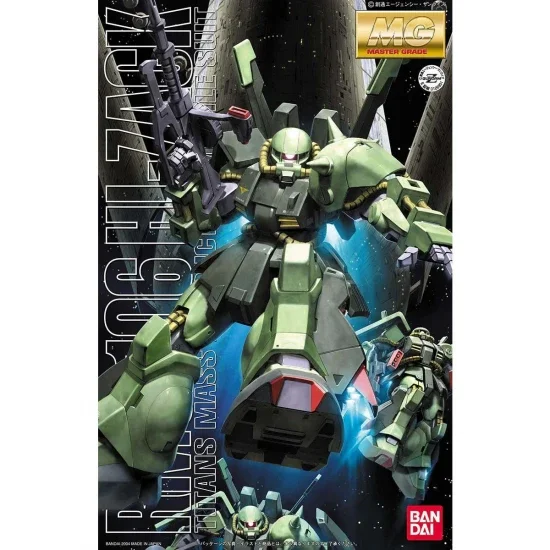 MG 1:100 RMS-106 Hi-Zack — image 2 of 5
