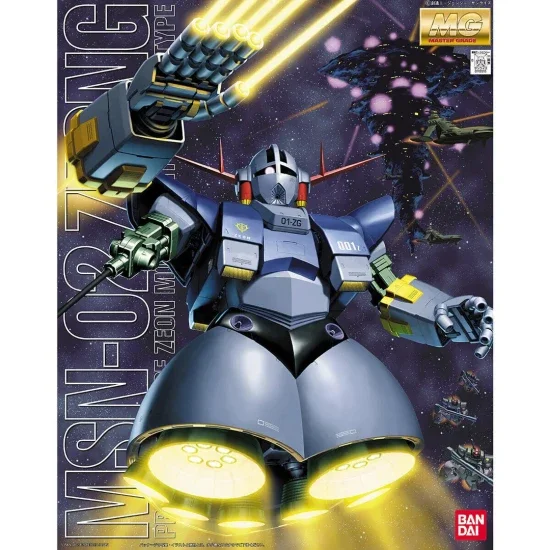 MG 1:100 MSN-02 Zeong &mdash; image 2 of 4