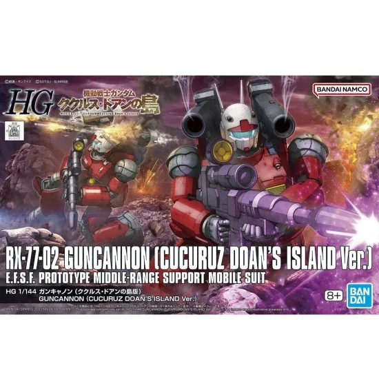 HG 1:144 Guncannon (Cucuruz Doan’s Island Version) — image 2 of 5