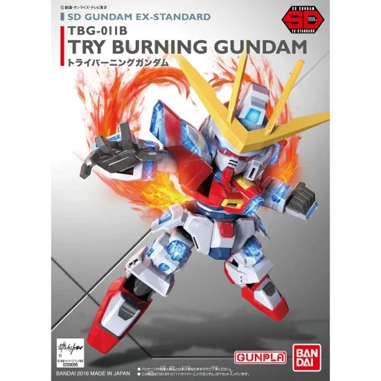 SD Gundam Ex-Standard Try Burning Gundam — image 2 of 8