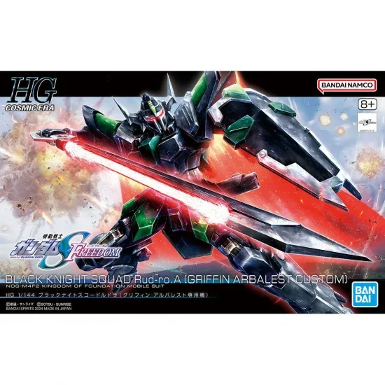 HG 1:144 Black Knight Squad Rud-Ro.A — image 13 of 14