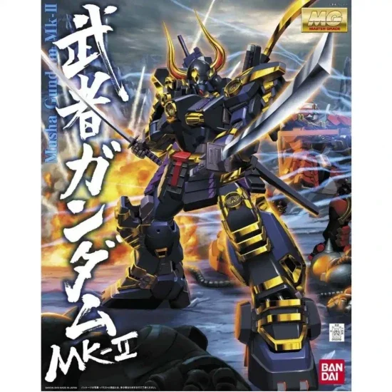 MG 1:100 Musha Gundam MK-II &mdash; image 2 of 2