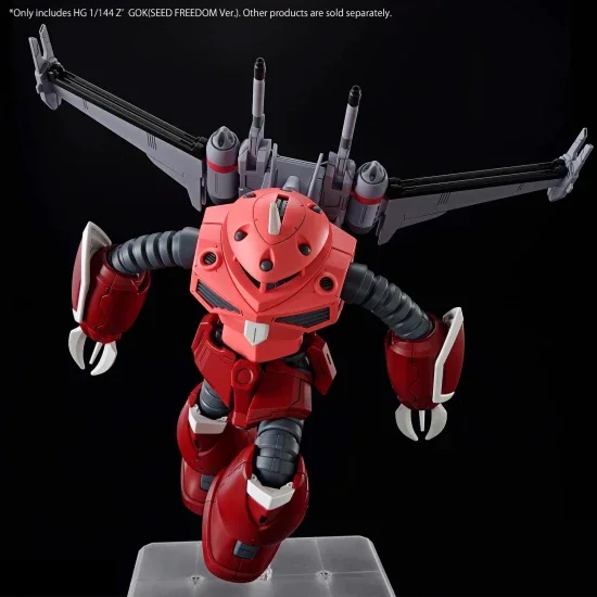 HG 1:144 ZGok (Seed Freedom Version) — image 3 of 10