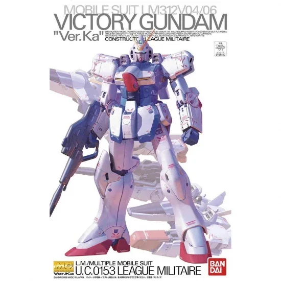 MG 1:100 Victory Gundam Version Ka — image 2 of 5