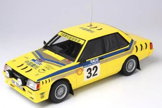 Mitsubishi Lancer 2000 Turbo Hongkong Ñ Beijin Rally85 — image 2 of 2