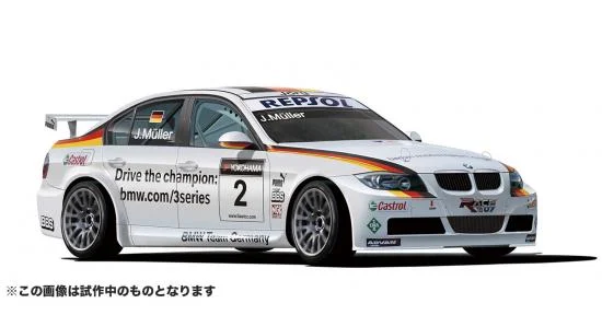 BMW 320 E90I Wtcc Brands Hatch 2008 Winner — image 1 of 20