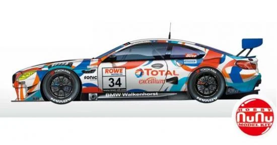 BMW M6 Gt3 2020 Nls Winner &mdash; image 9 of 11