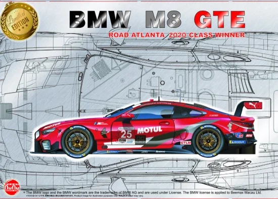 1/24 BMW M8 GTE 2020 Road Atlanta Class Winner &mdash; image 3 of 3