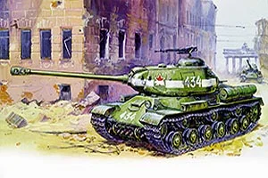 Zvezda Sov.Heavy Tank Is-2 B — image 2 of 8