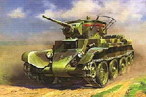 Zvesda Soviet Tank Bt-7 Re Release &mdash; image 2 of 3