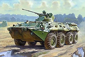 Zvezda Btr-80A C Jul — image 2 of 7