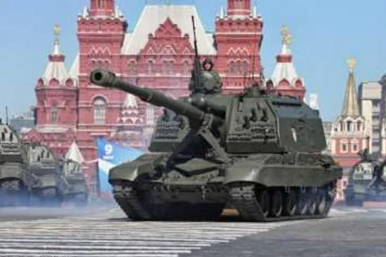 Zvezda Msta Self Propelled Howitzer &mdash; image 2 of 5