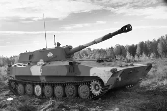 2S1 Gvozdika S.P. Howitzer — image 2 of 10