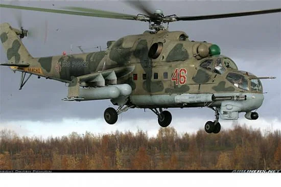 Zvezda Mil Mi-24P Russ Attack Helicopter — image 2 of 11