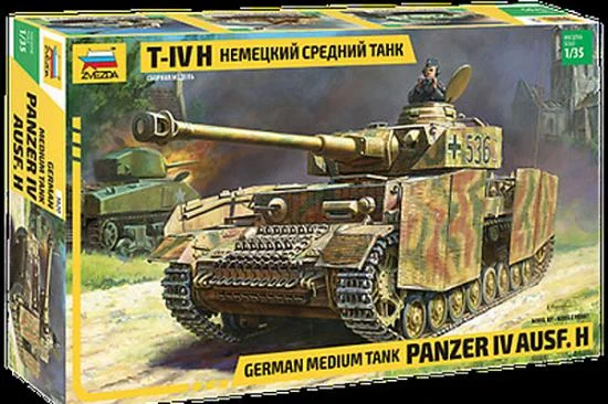 Zvezda Panzer IV Ausf H — image 1 of 2