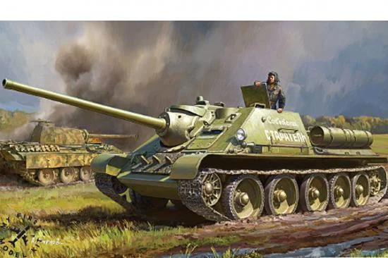 Zvesda Su-85 Self Propelled Gun — image 2 of 9