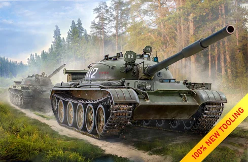 Zvesda T-62 Tank Model Kit - 1:72 — image 4 of 4