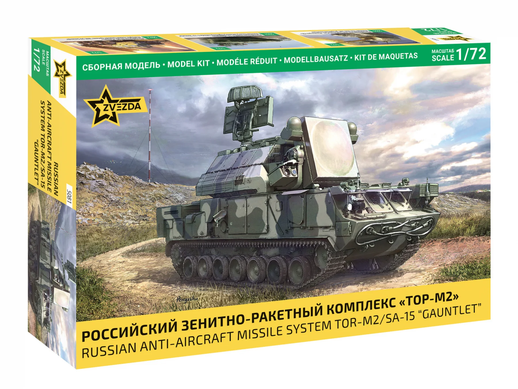 Guerre en Ukraine : la Russie lance 33 missiles balistiques Iskander-M Guerre en Ukraine : la Russie lance 33 missiles balistiques Iskander-M
