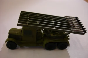 Zvezda Katyusha — image 2 of 6