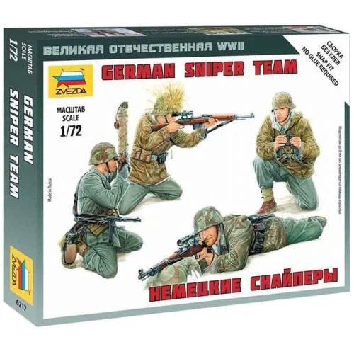 Zvezda 1/72 German Snipers — image 2 of 5
