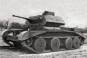 Zvezda 1:100 British Tank Crusader IV &mdash; image 2 of 9