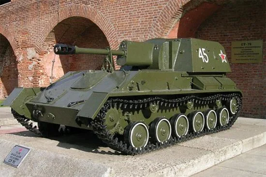 Zvezda Su-76M Soviet Sp Gun — image 1 of 2