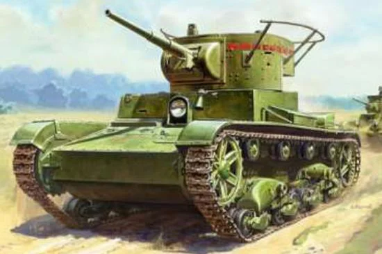 Zvezda T-26 Mod 1933 — image 2 of 6