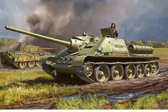 Zvezda SU-85 Soviet Tank Destroyer — image 2 of 5