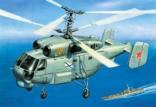 Zvezda Ka-27 Submarine Hunter — image 2 of 7