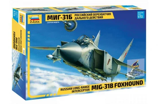 Zvezda Mig-31B Rr — image 10 of 11