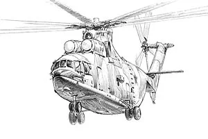 MIL MI-26 Soviet Helicopter — image 2 of 10
